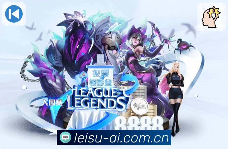 直播站服务链路展示