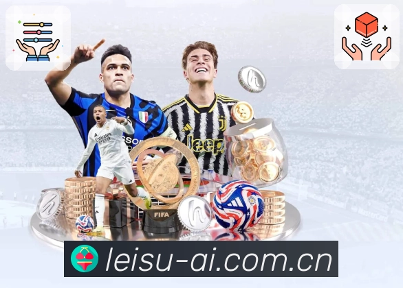 雷速APP 官方推荐图